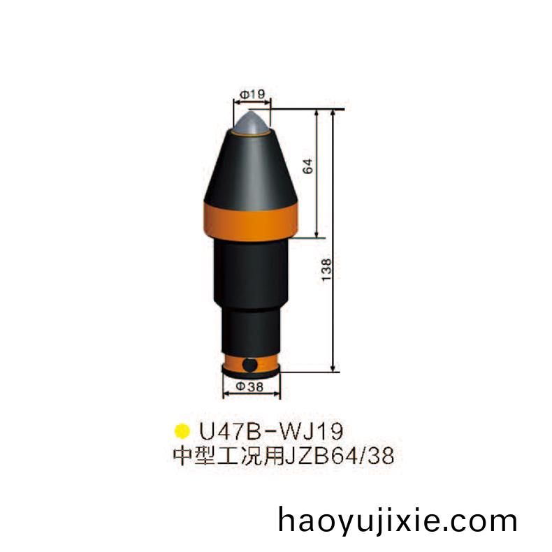 U47B-WJ19採煤機(ji) 掘進機截齒