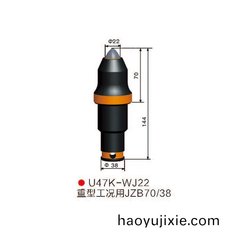 U47k-WJ22採(cǎi)煤機(jī) 掘進(jìn)機(jī)截齒(chi)