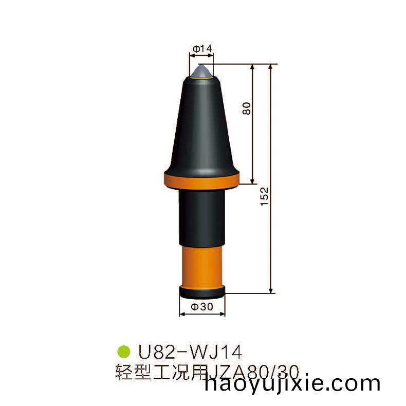 U82-WJ14採煤機(jī) 掘(jue)進(jìn)機(jī)(ji)截齒