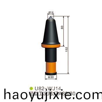 U82-WJ14採煤機(jī) 掘進(jìn)機(jī)截齒