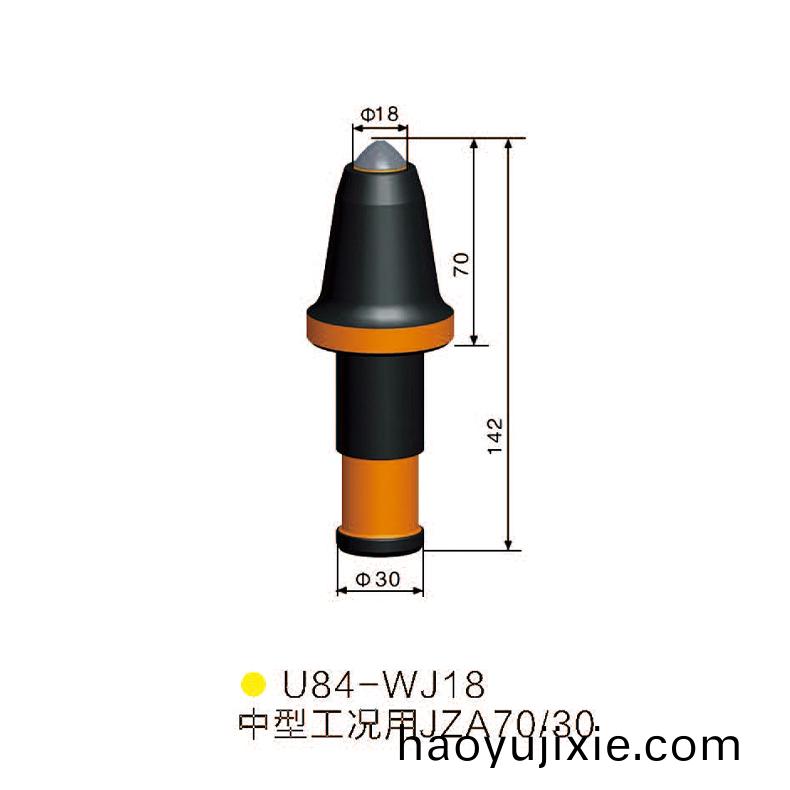 U84-WJ18採(cǎi)煤機(jī) 掘進(jìn)(jin)機(jī)截(jie)齒