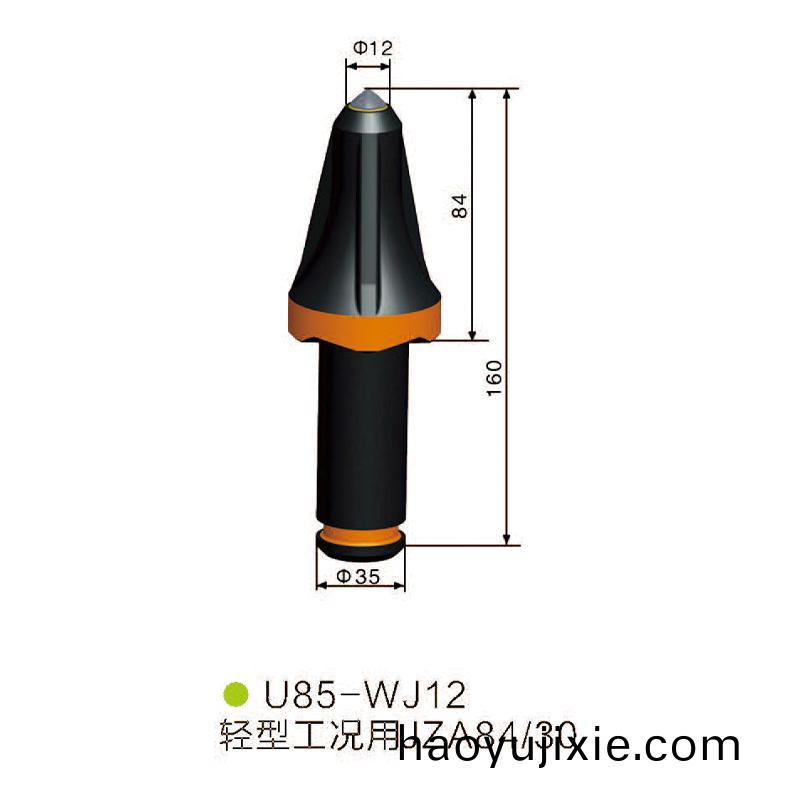 U85-WJ12採煤機 掘進機截齒