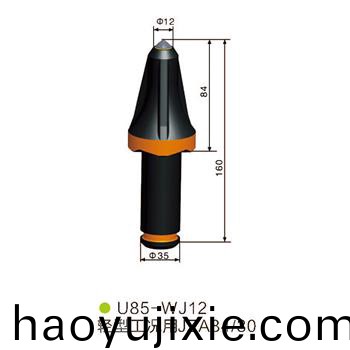 U85-WJ12採煤機(jī) 掘進(jìn)(jin)機(jī)截齒