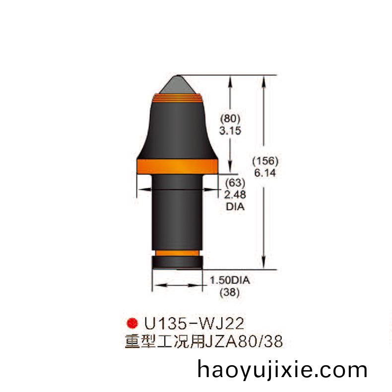 U135-WJ22採煤機(jī) 掘進(jìn)機(jī)截(jie)齒