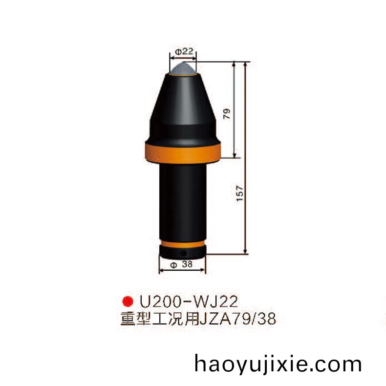 U200-WJ22採煤機 掘進機截齒