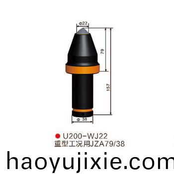 U200-WJ22採(cǎi)...