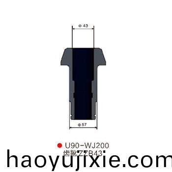 U90-WJ200齒鞾ZZB43