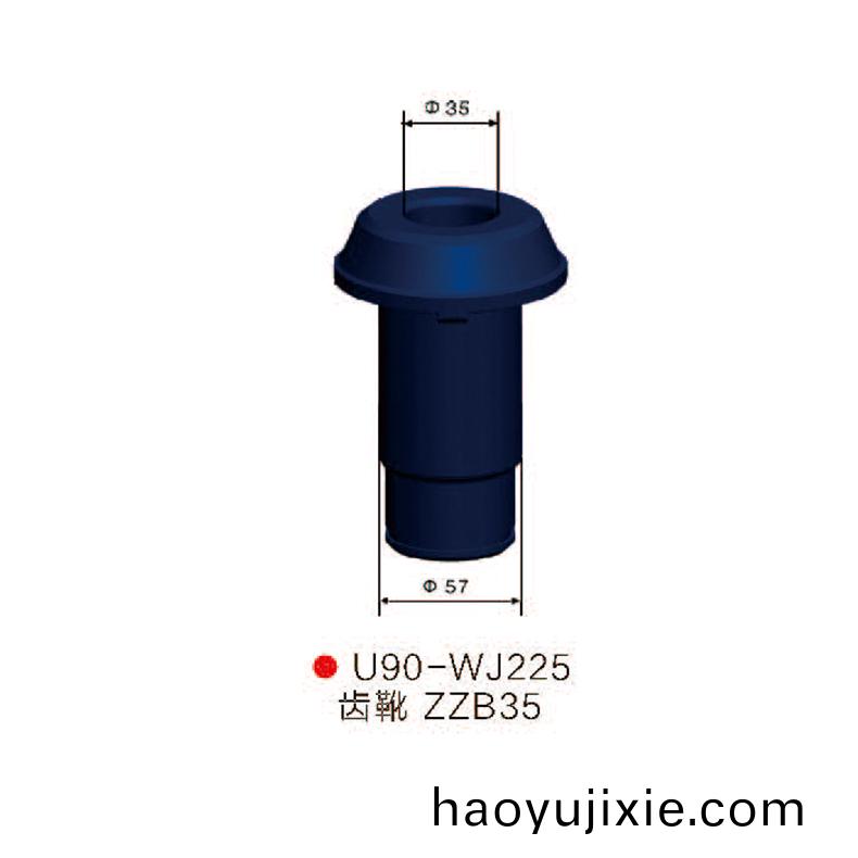 U90-WJ225齒鞾ZZB35
